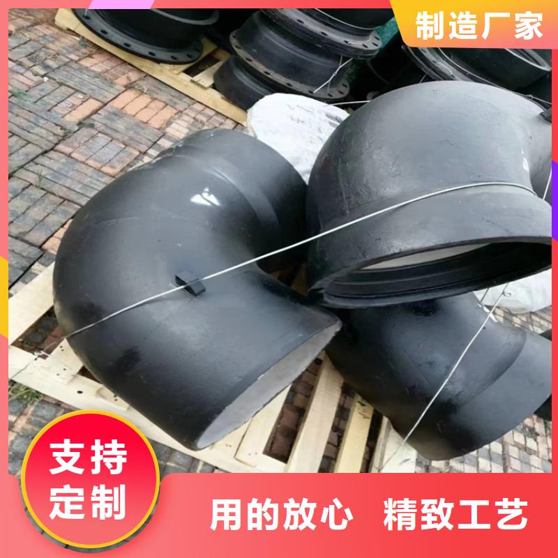 球墨铸铁管匠心品质本地品牌