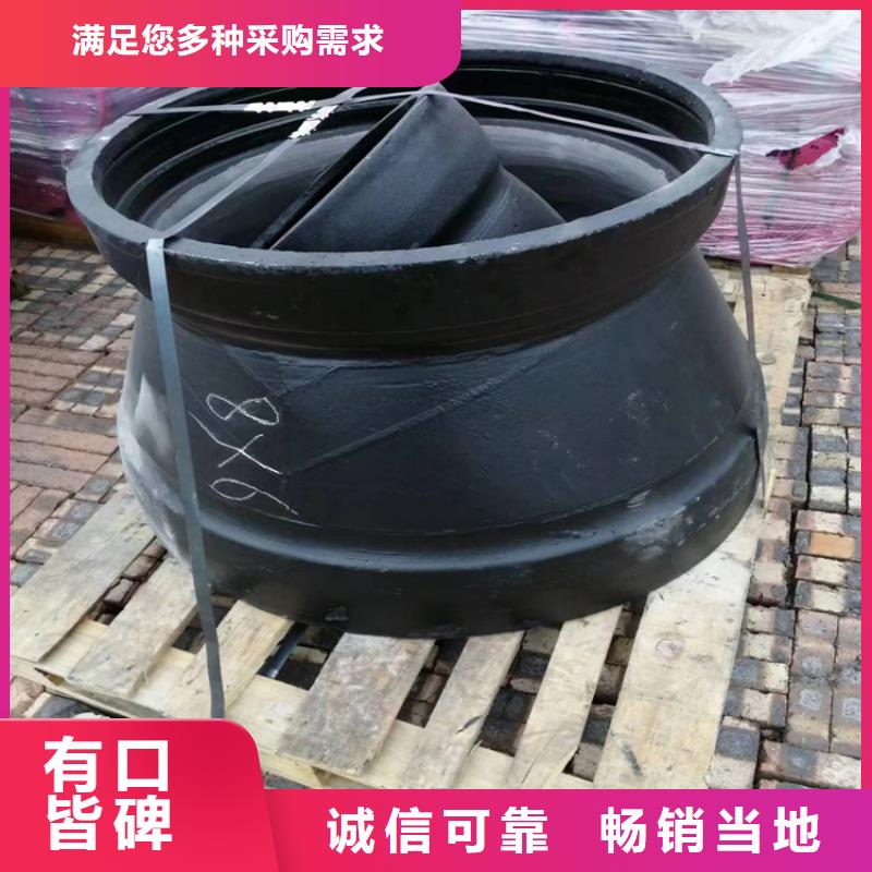 资讯：球墨铸铁管生产厂家厂家新品