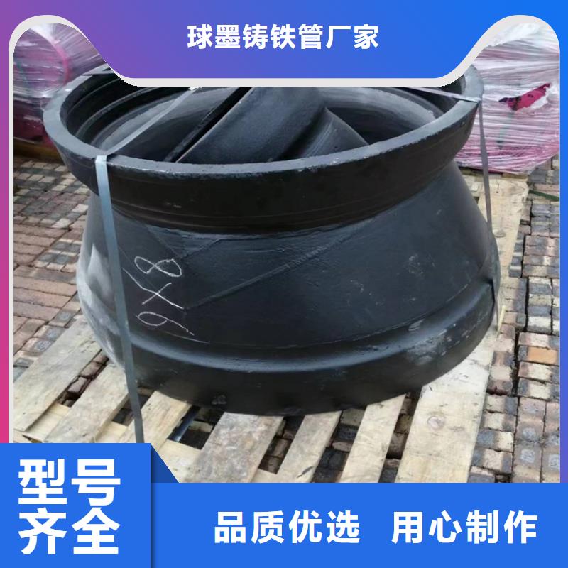 DN900球墨铸铁管大量现货供应品质保证