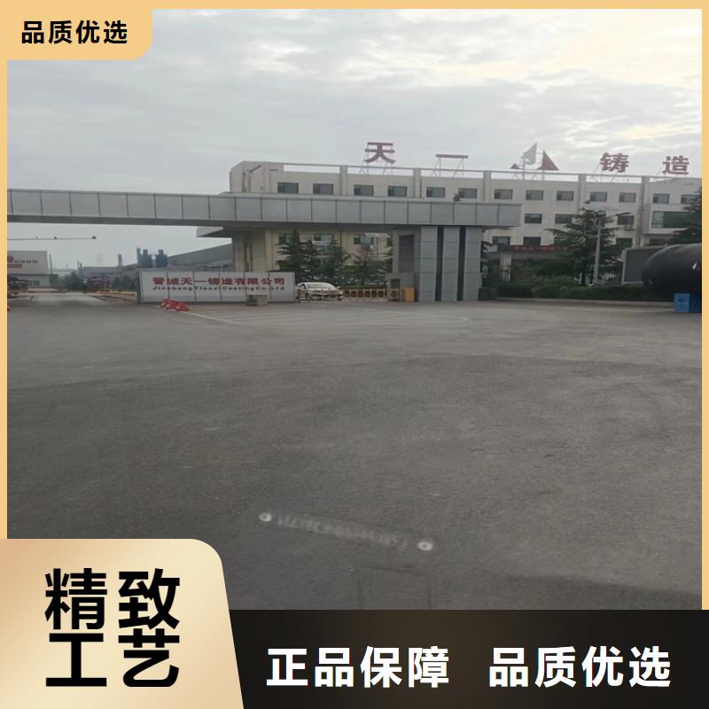 球墨铸铁管行情报价当地经销商