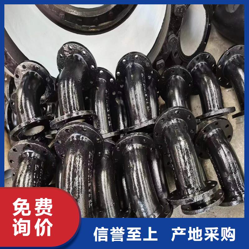 可靠的球墨铸铁管生产厂家品牌大厂家