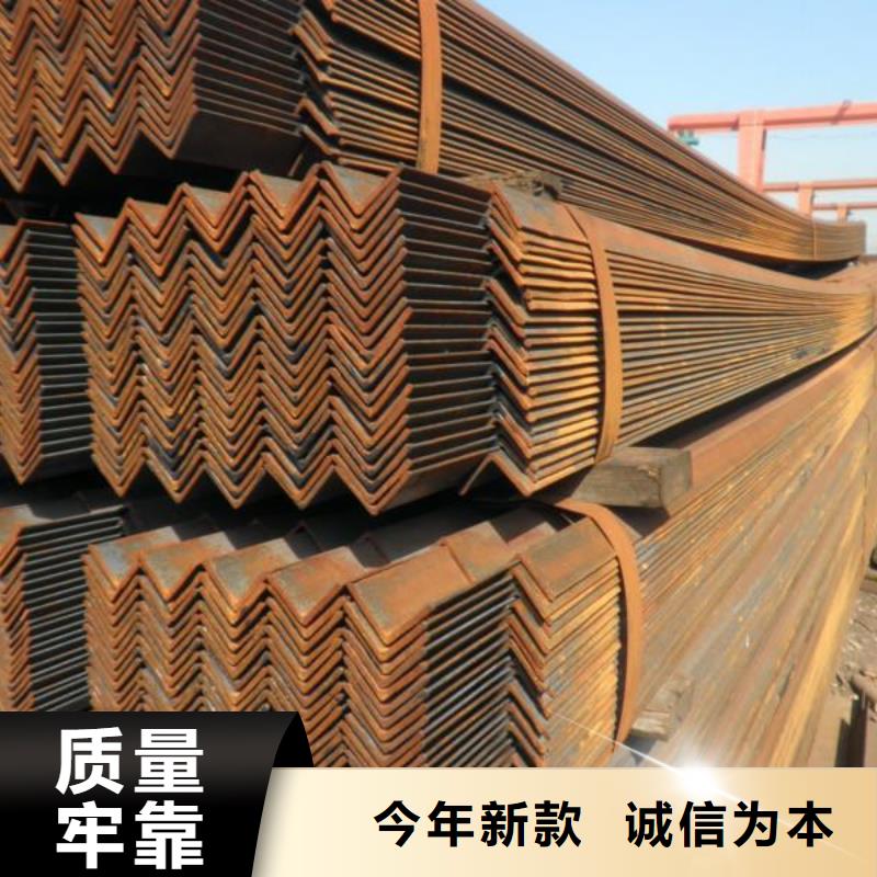 角钢供不应求品牌大厂家