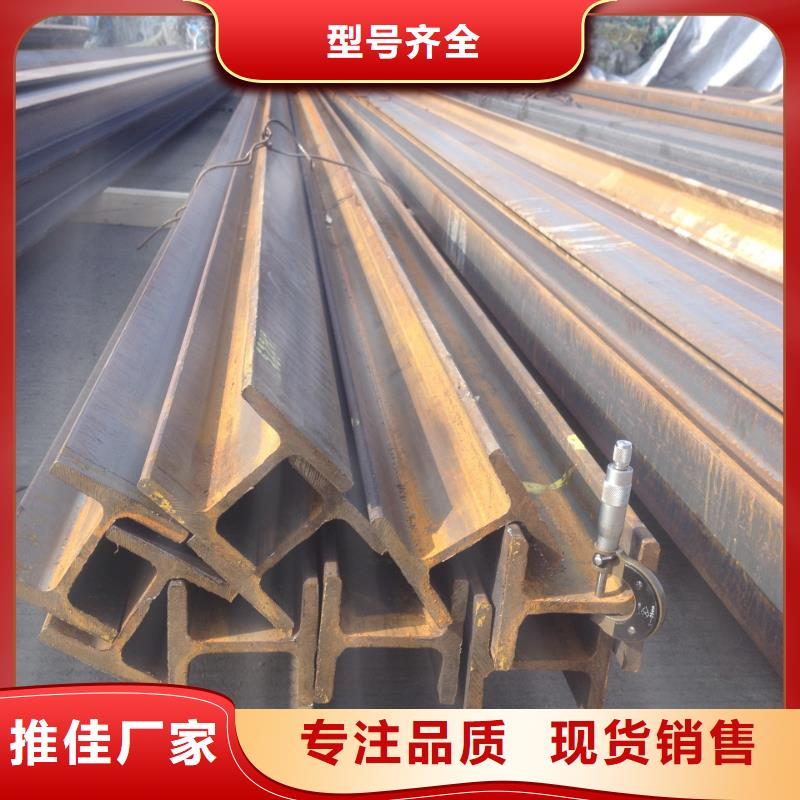 H型钢供应厂家好货采购