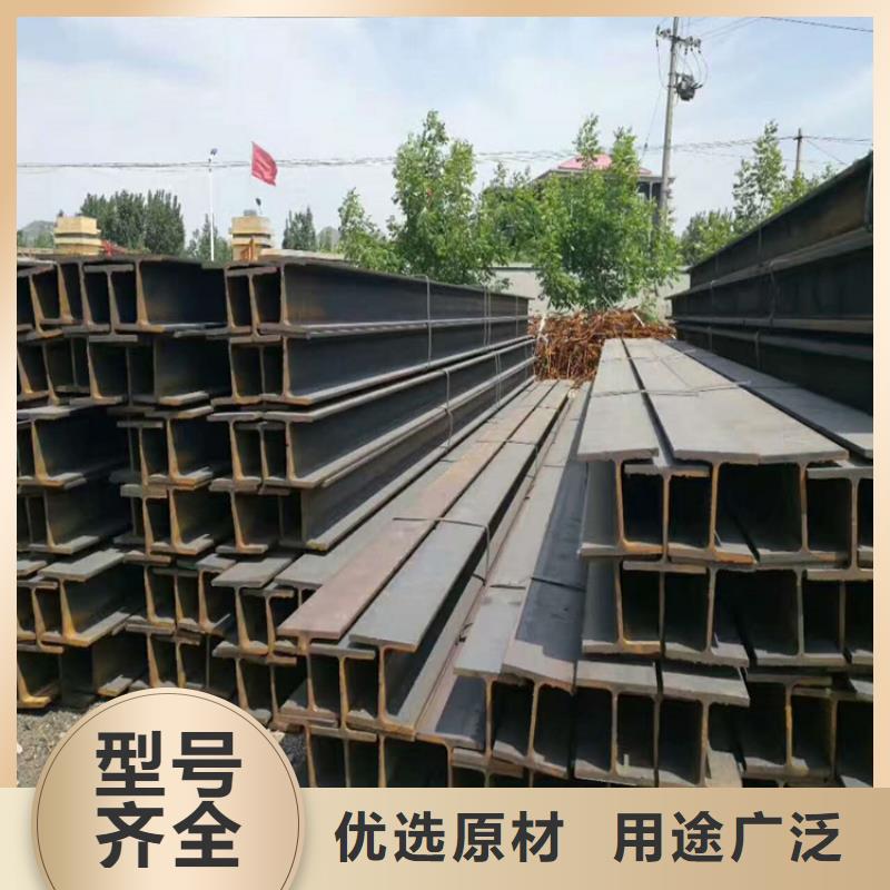 H型钢、H型钢生产厂家-诚信经营厂家直营