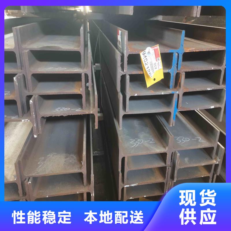 H型钢_量大从优供您所需
