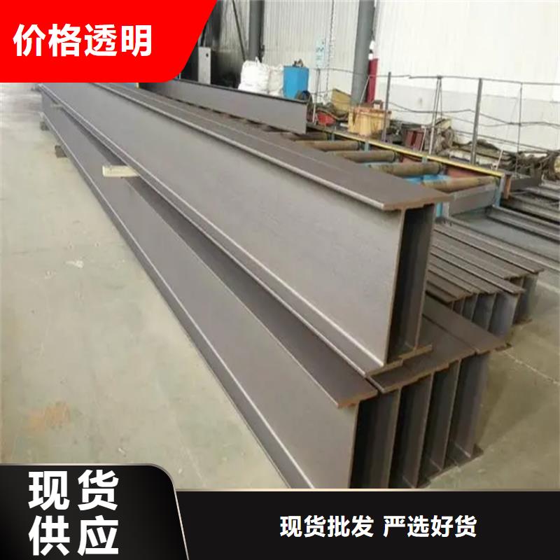 H型钢产品质量过关一周内发货