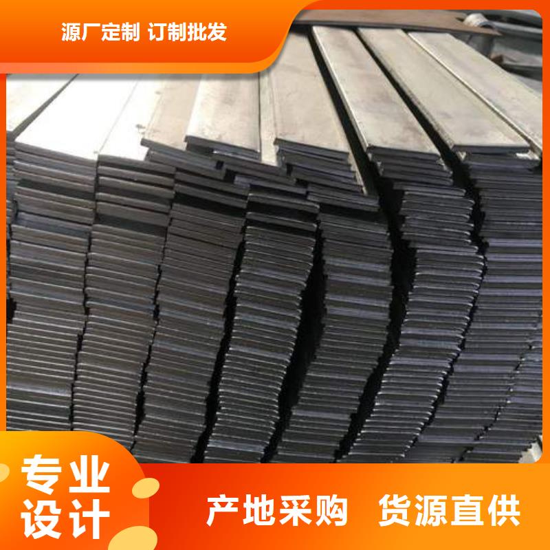 扁钢厂家发货快主推产品