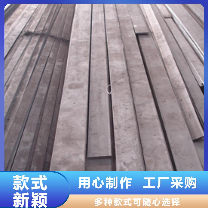 扁钢源头厂家价格优惠品质保障售后无忧