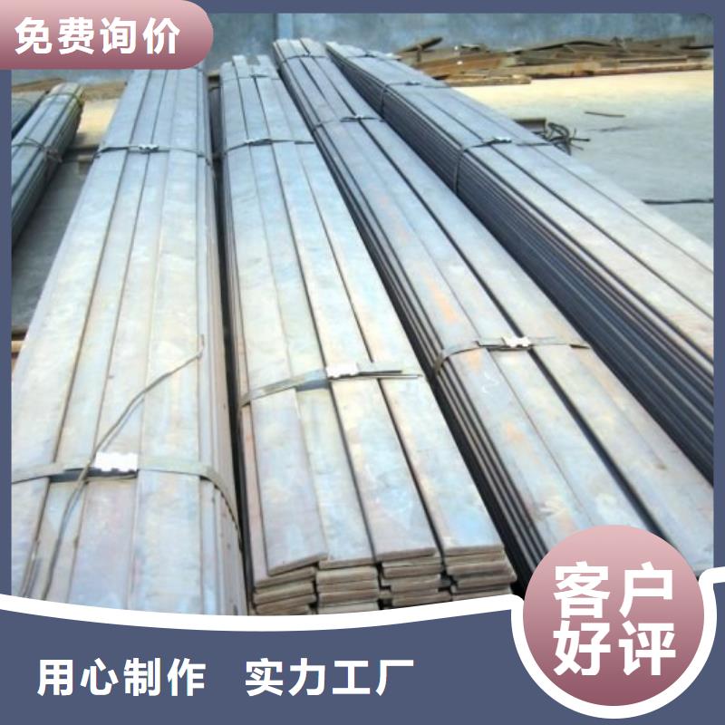 扁钢价格-厂家厂家型号齐全
