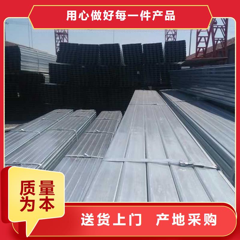 【优选】C型钢源头厂家符合标准