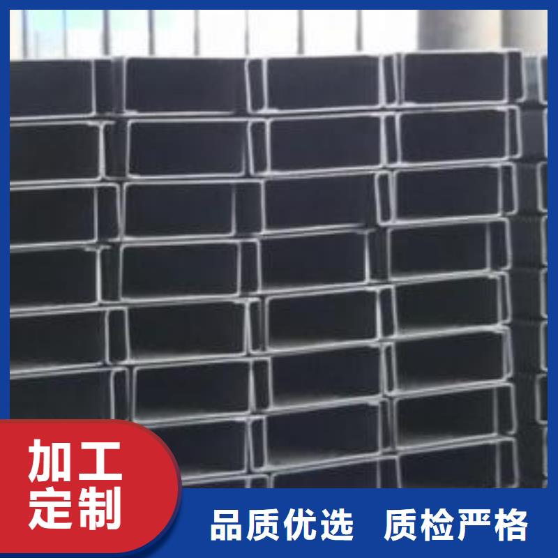 #C型钢#-品牌厂家优良材质