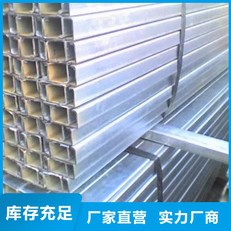 C型钢多规格可选择本地范围供应商
