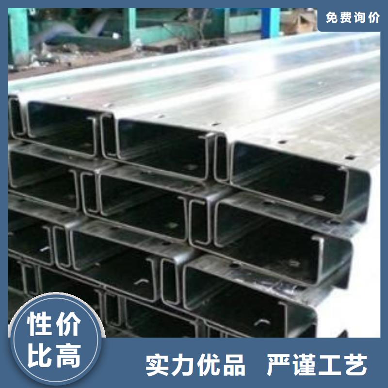 批发C型钢的当地厂家规格型号全