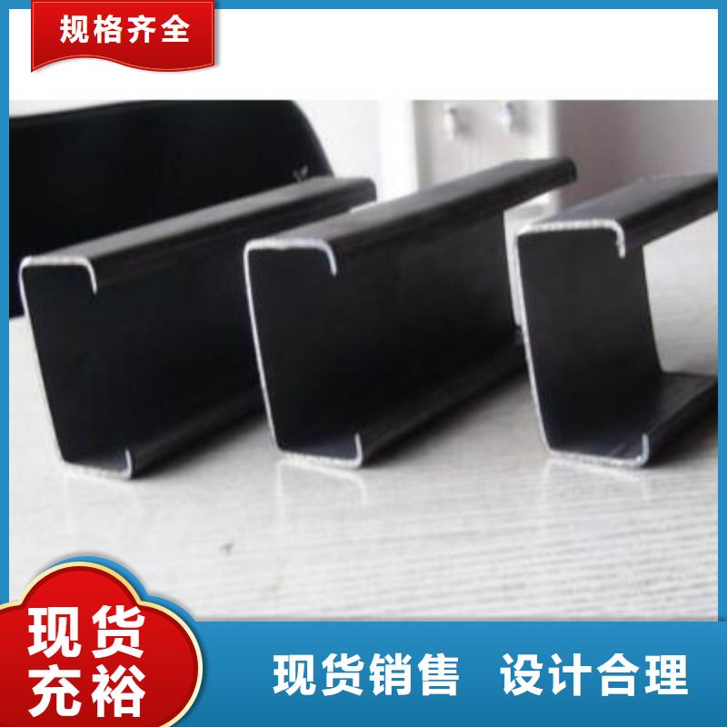 实力雄厚的C型钢生产厂家优选好材铸造好品质