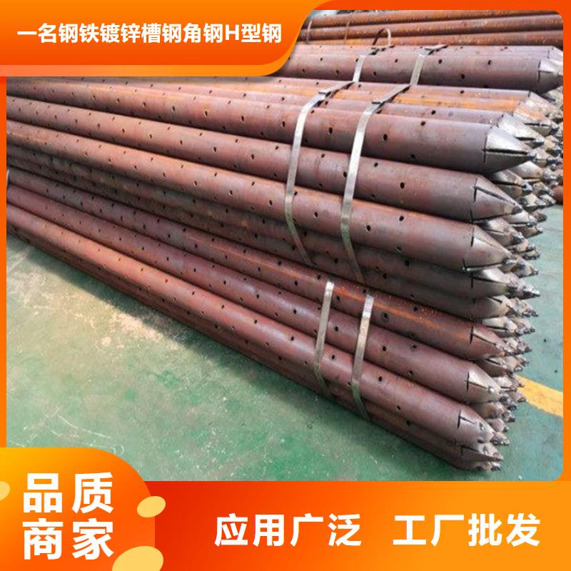 注浆管来厂实地考察多种工艺