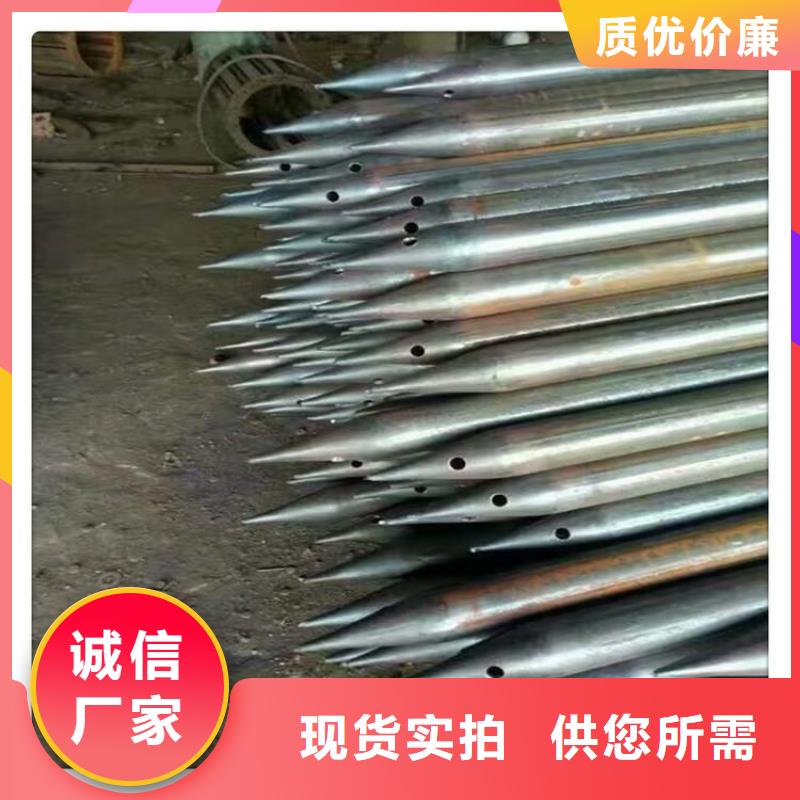 規(guī)格齊全的注漿管銷售廠家購買的是放心