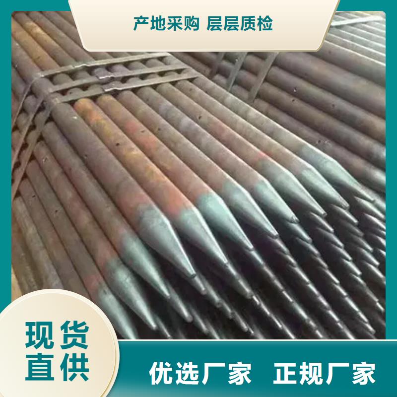 注浆管公司报价支持大小批量采购