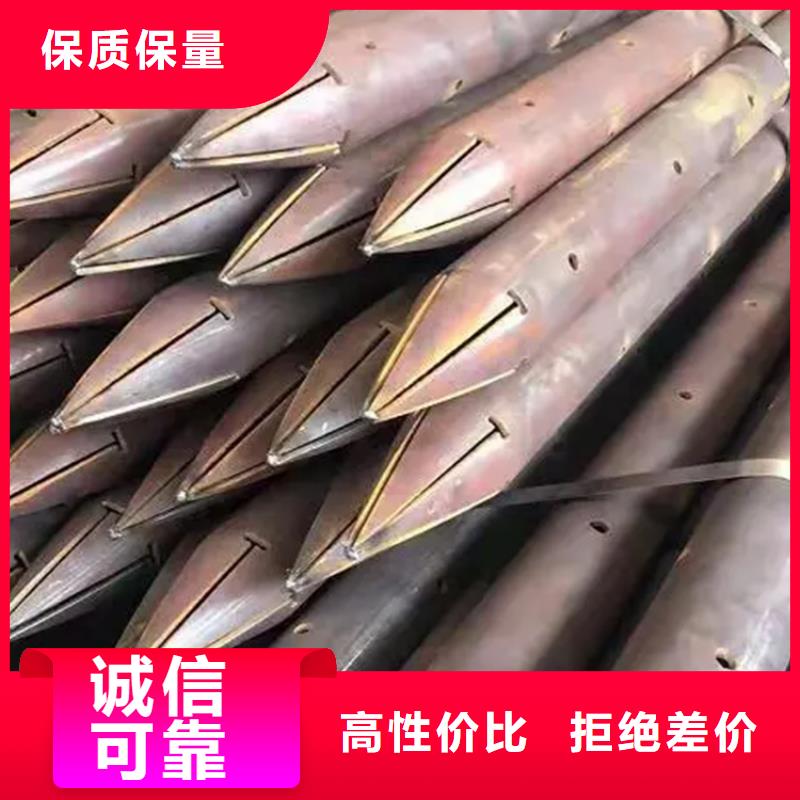 厂家热线注浆管用好材做好产品