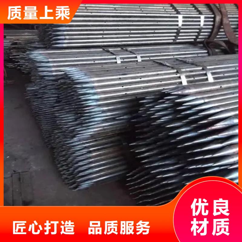 【注浆管厂家】_注浆管价格本地经销商