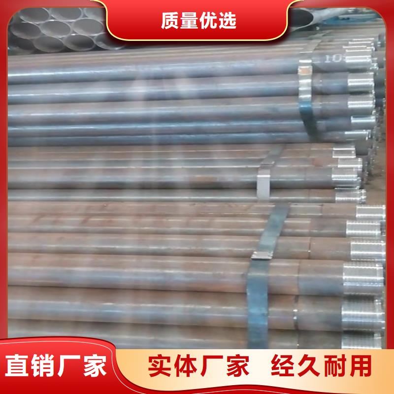注浆管厂家市场价优良材质