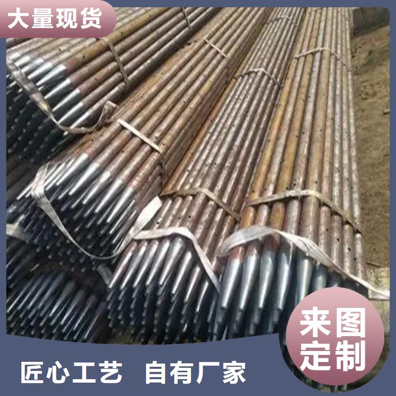 注浆管匠心品质工艺精细质保长久