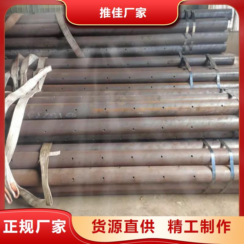 注浆管产品质量优良产地采购