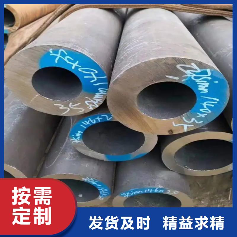 无缝管多年经验物流配送