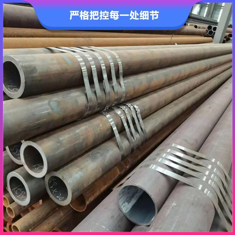 可按需定做无缝管的厂家打造好品质