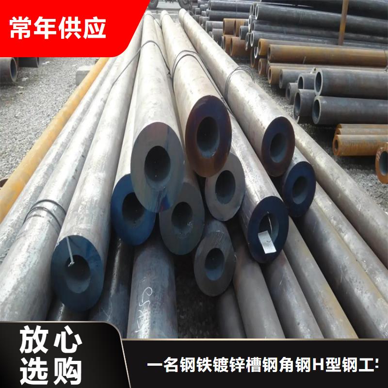 批发无缝管的批发商本地制造商
