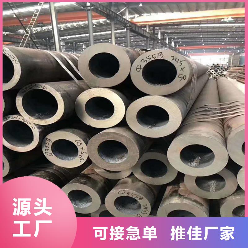 无缝管资质全可信赖本地货源
