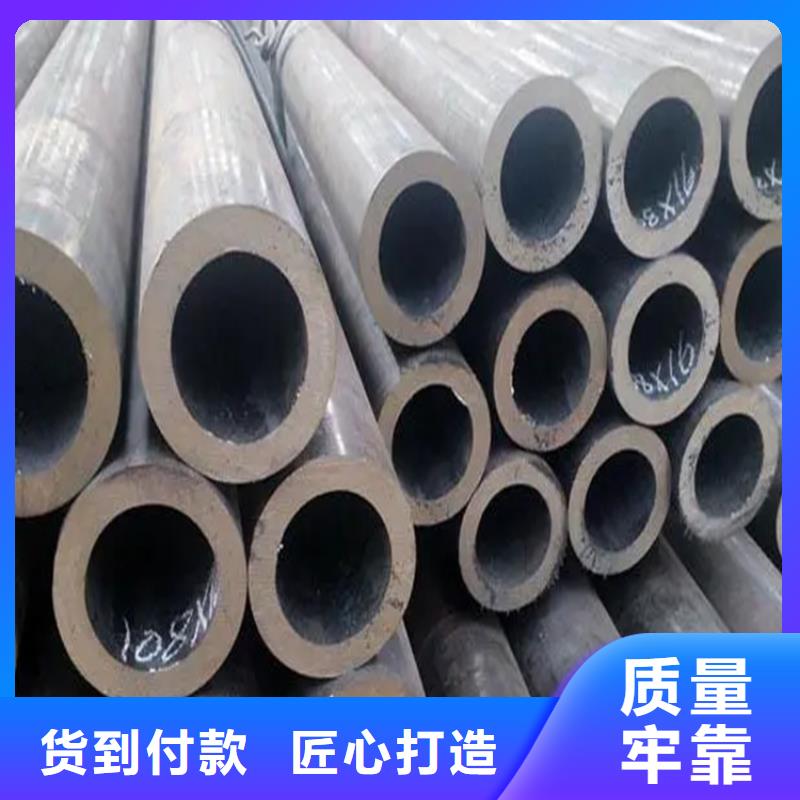 优选：无缝管批发商采购