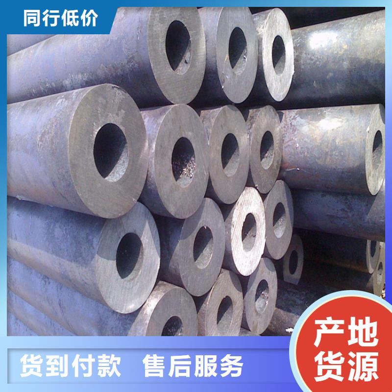 ​无缝管订购找大品牌当地经销商
