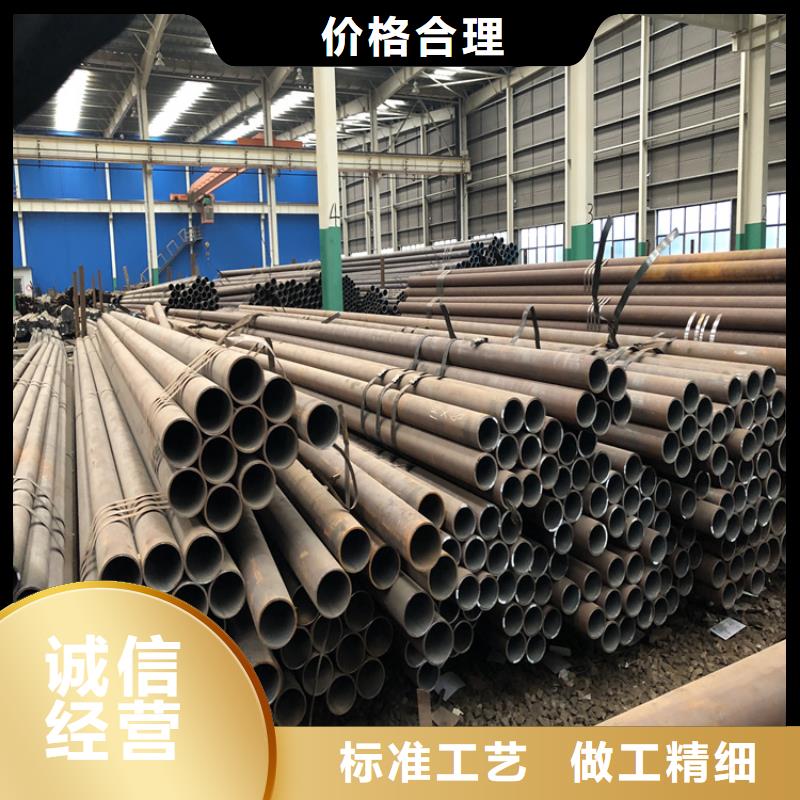 采购无缝管必看-质量好本地货源
