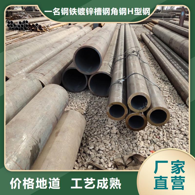 无缝管厂家联系方式无缝管厂家本地货源