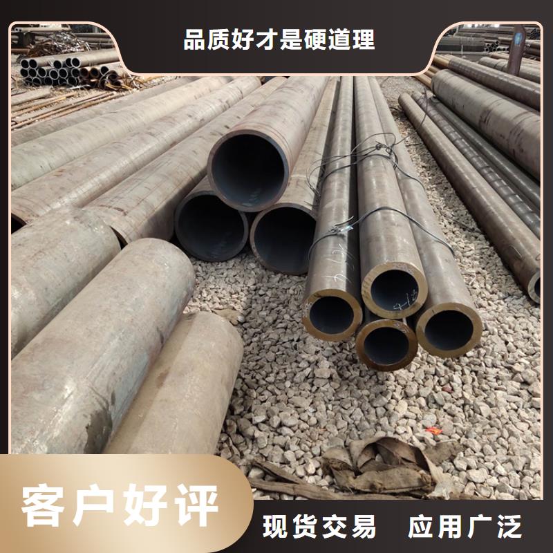 现货供应无缝管_实力厂家对质量负责