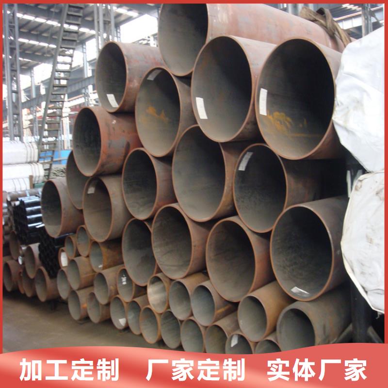无缝管大企业好品质实拍展现