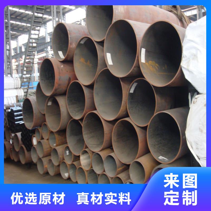 服务周到的无缝管经销商真材实料诚信经营