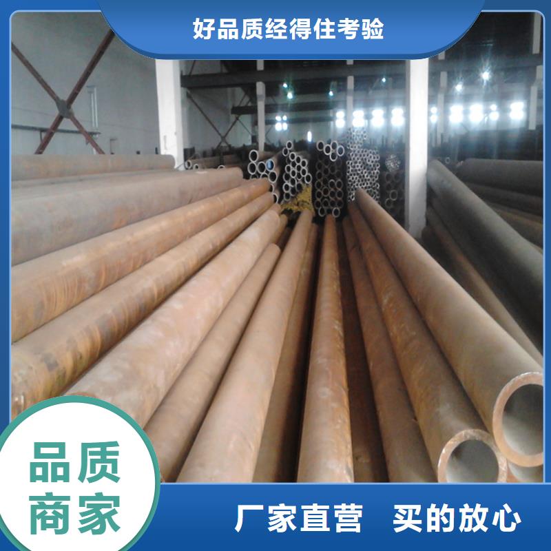 无缝管优选企业工厂自营