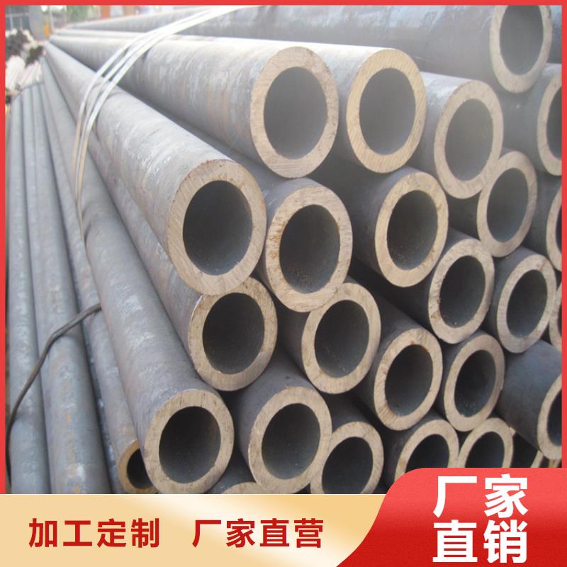 无缝管就是好好产品有口碑