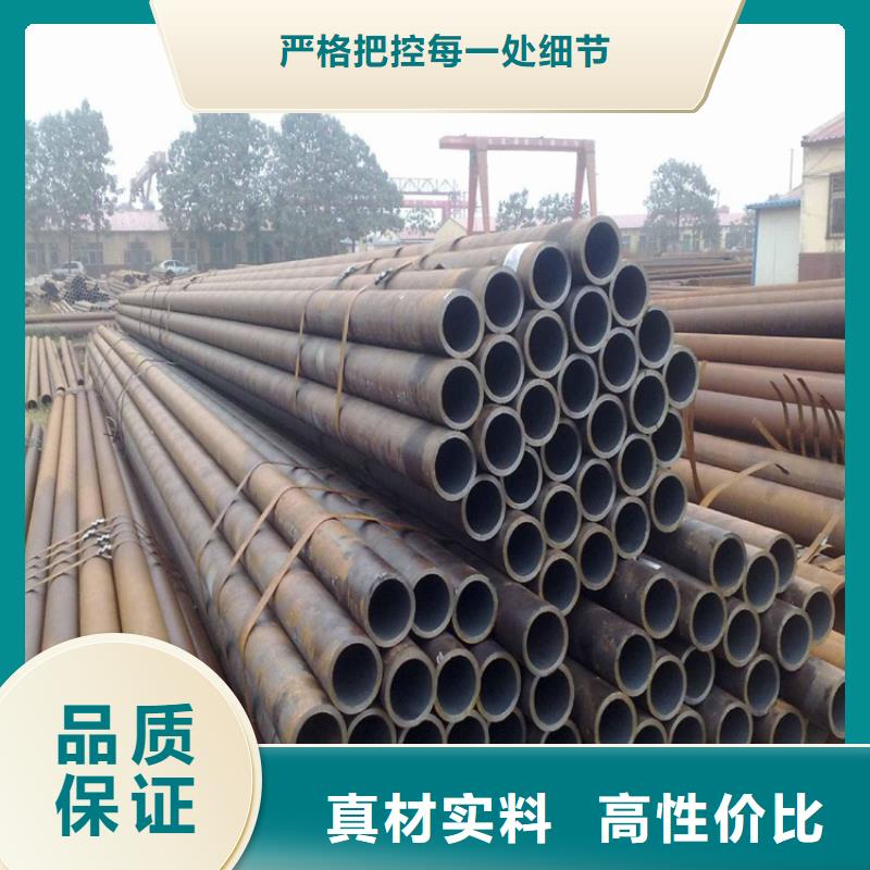无缝管全国施工工艺成熟