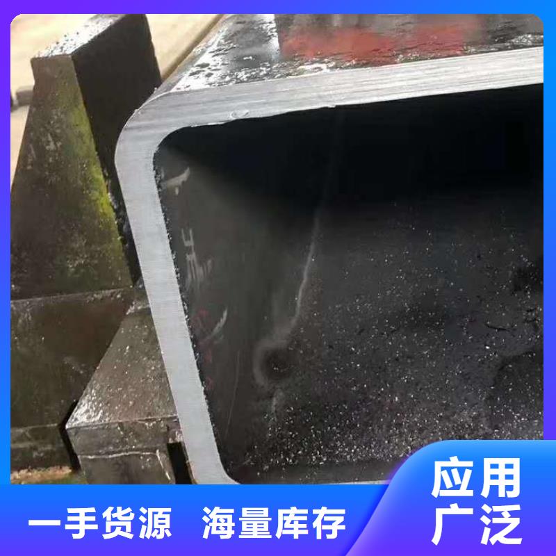 方管价格合适附近生产厂家