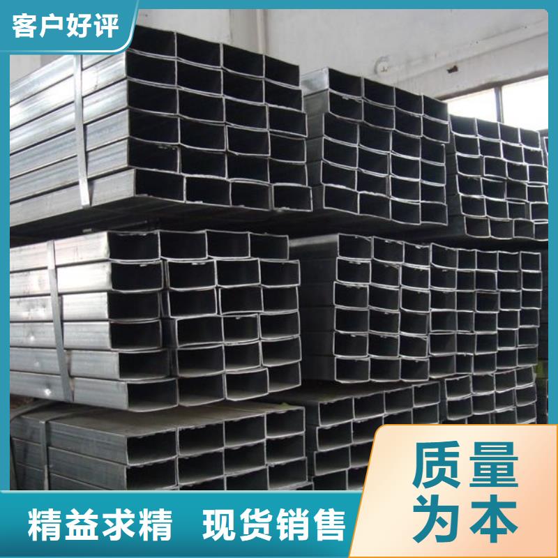 大规模方管厂家当地服务商