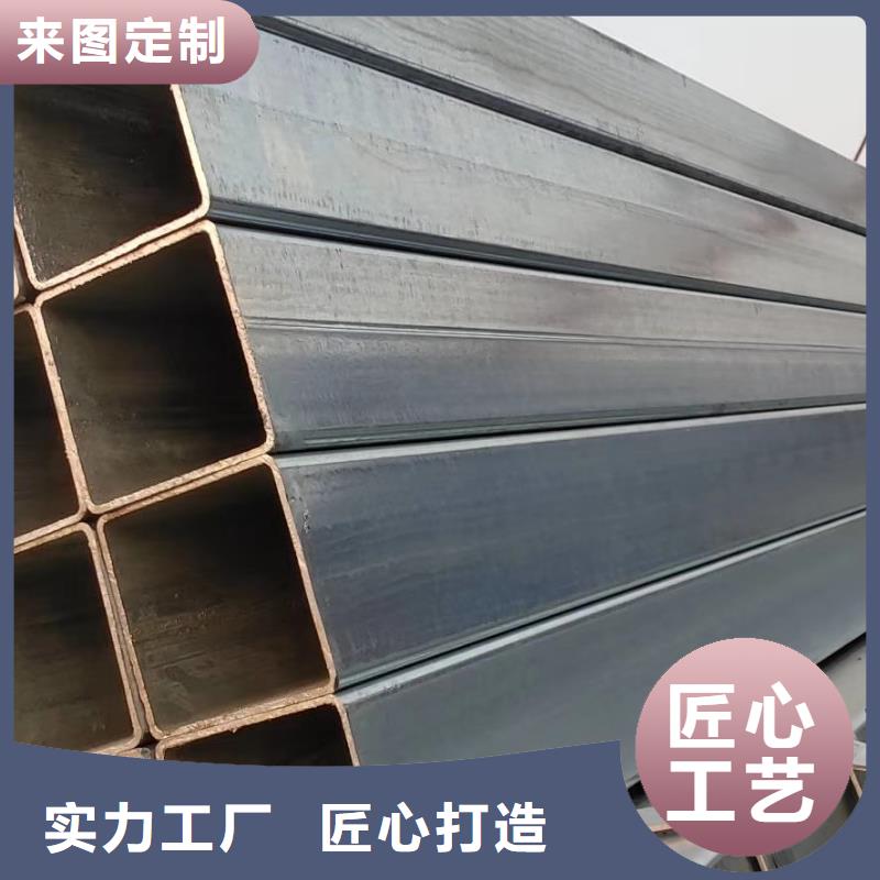 价格合理的优质方管生产厂家本地生产商