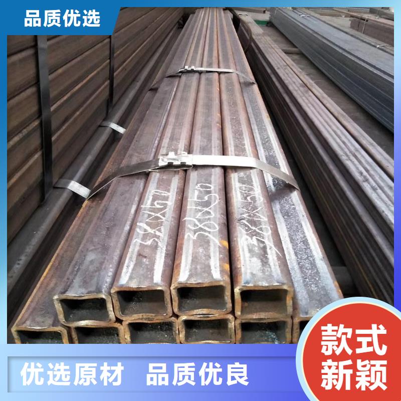 方管-方管专业厂家质量上乘