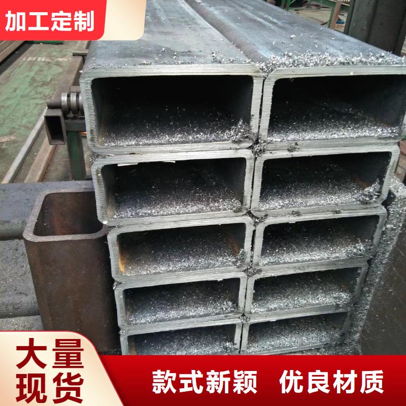方管_价格优诚信经营现货现发