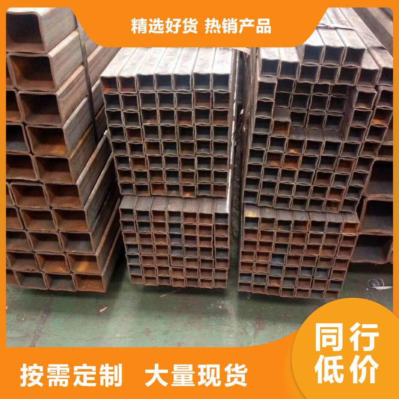 方管生产厂家、批发商源头工厂