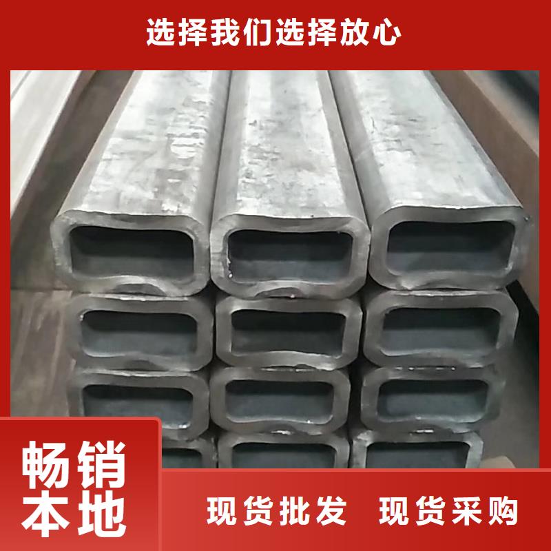 方管薄利多销超产品在细节