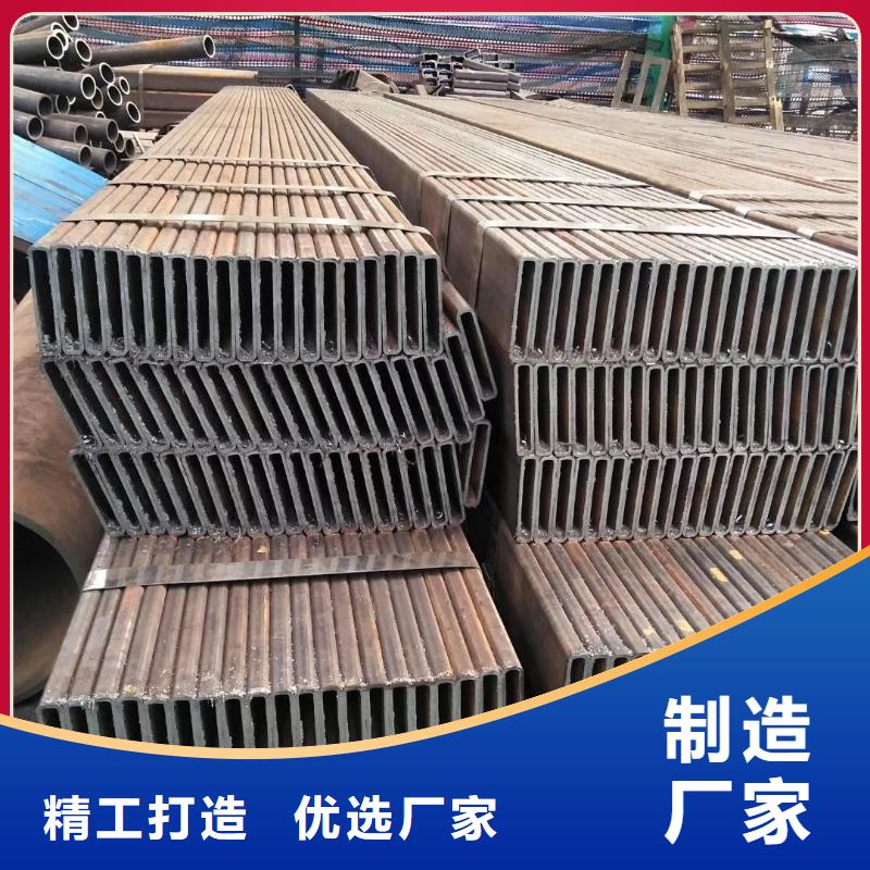 方管好品质优良材质