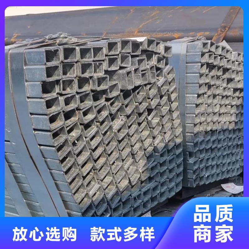 方管-廠家貨品齊全