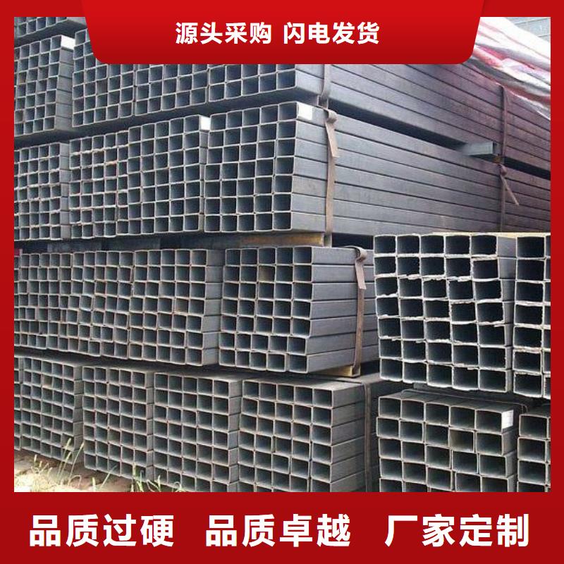 方管质量好_服务好现货交易